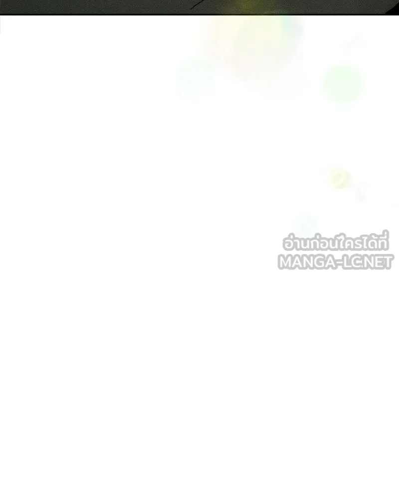 บุปผารุ่มราคะ ตอนที่ 65 รูปที่ 114