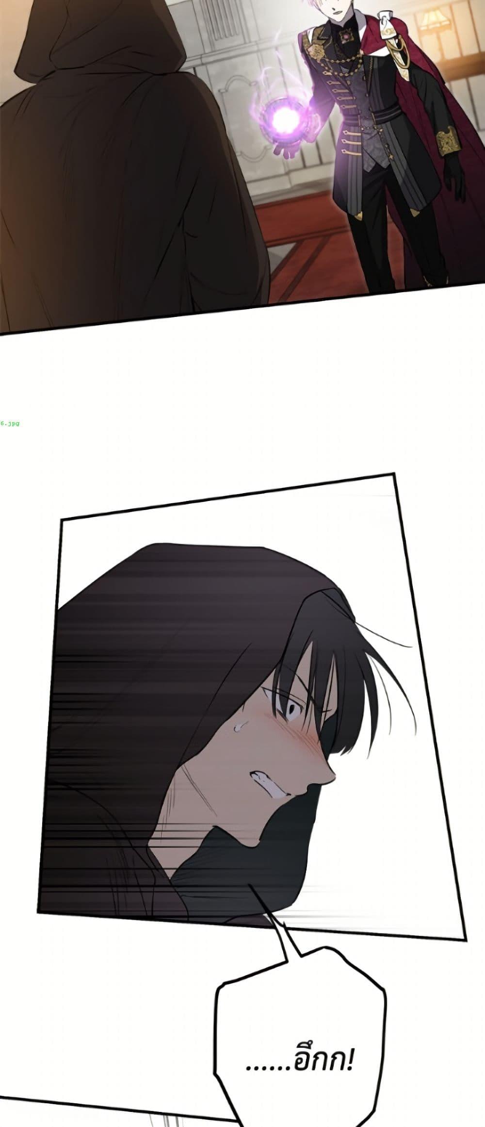 Manga-lc-com อ่านมังงะ อ่านการ์ตูน ออนไลน์ ฟรี The Strongest Characters in the World are Obsessed With Me ตอนที่ 1 2 3 4 5 6 7 8 9 10 11 12 13 14 ฟรี ไม่มีโฆษณา Manga-lc - อ่าน มังงะ อ่าน การ์ตูน ออนไลน์ อ่านมังงะ ฟรี
