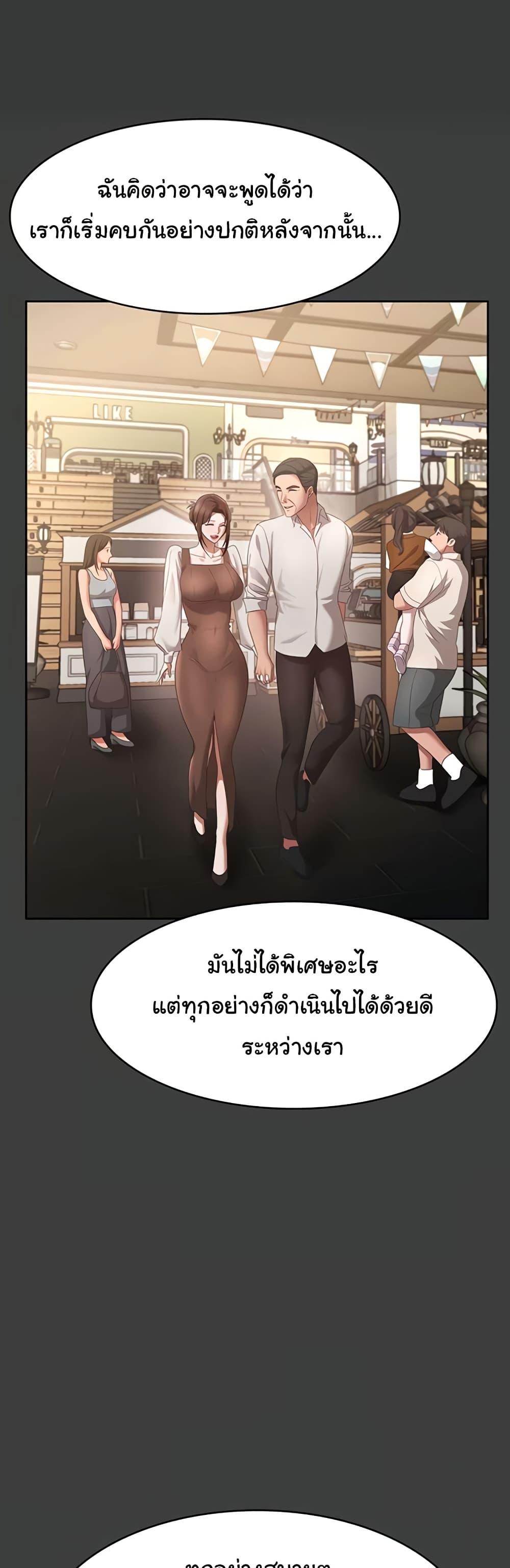 Doujin-Lc- อ่าน โดจิน มังฮวา เกาหลี ญี่ปุ่น จีน แปลไทย The Chairman’s Wife ตอนที่ 1 2 3 4 5 6 7 8 9 10 11 12 13 14 ฟรี ไม่มีโฆษณา อ่าน โดจิน Manhwa เกาหลี ญี่ปุ่น จีน เรามีครบ คัดมาให้เน้นๆ โดจิน 18+ รับประกันความฟินโดย  Doujin Lc