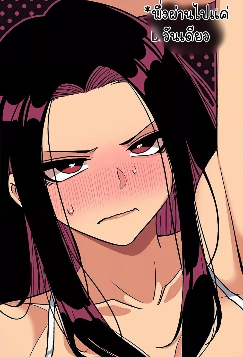 Doujin-Lc- อ่าน โดจิน มังฮวา เกาหลี ญี่ปุ่น จีน แปลไทย Stop Smoking ตอนที่ 1 2 3 4 5 6 7 8 9 10 11 12 13 14 ฟรี ไม่มีโฆษณา อ่าน โดจิน Manhwa เกาหลี ญี่ปุ่น จีน เรามีครบ คัดมาให้เน้นๆ โดจิน 18+ รับประกันความฟินโดย  Doujin Lc