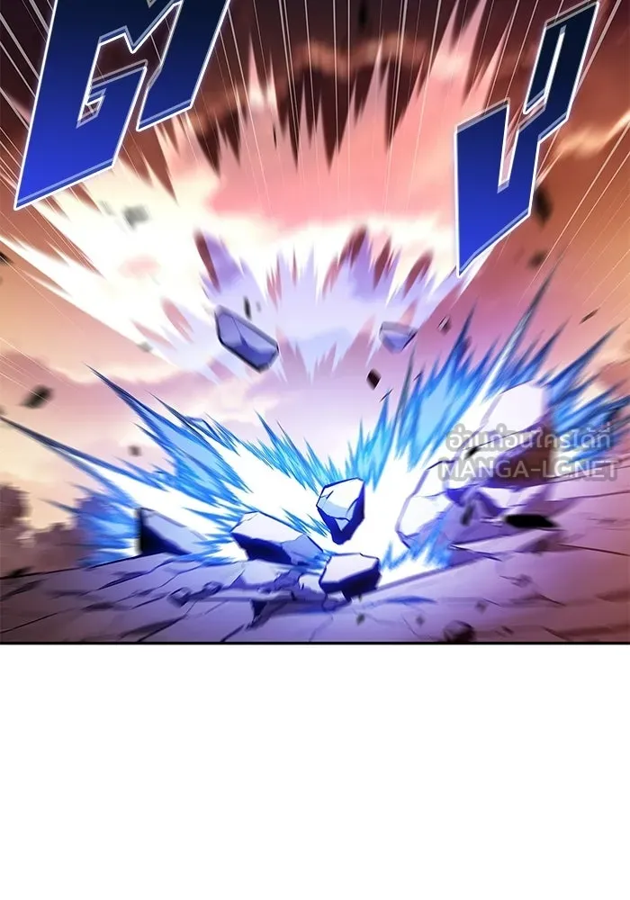 ผู้เล่นหน้าใหม่เลเวลแมกซ์ ตอนที่ 233 ป่าสีเทา (2) รูปที่ 90