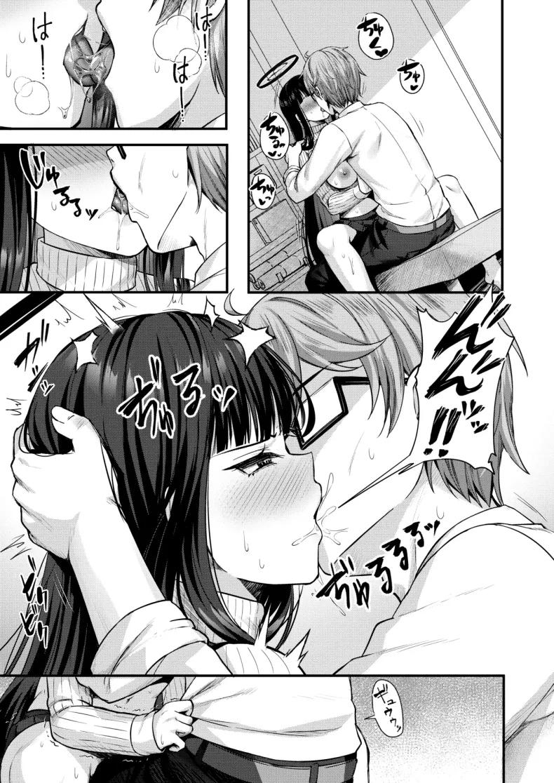 Doujin-Lc- อ่าน โดจิน มังฮวา เกาหลี ญี่ปุ่น จีน แปลไทย เทคนิคการนวดลับที่ให้ประธานริโอะ (Wakuta Chisaki) ตอนที่ 1 2 3 4 5 6 7 8 9 10 11 12 13 14 ฟรี ไม่มีโฆษณา อ่าน โดจิน Manhwa เกาหลี ญี่ปุ่น จีน เรามีครบ คัดมาให้เน้นๆ โดจิน 18+ รับประกันความฟินโดย  Doujin Lc