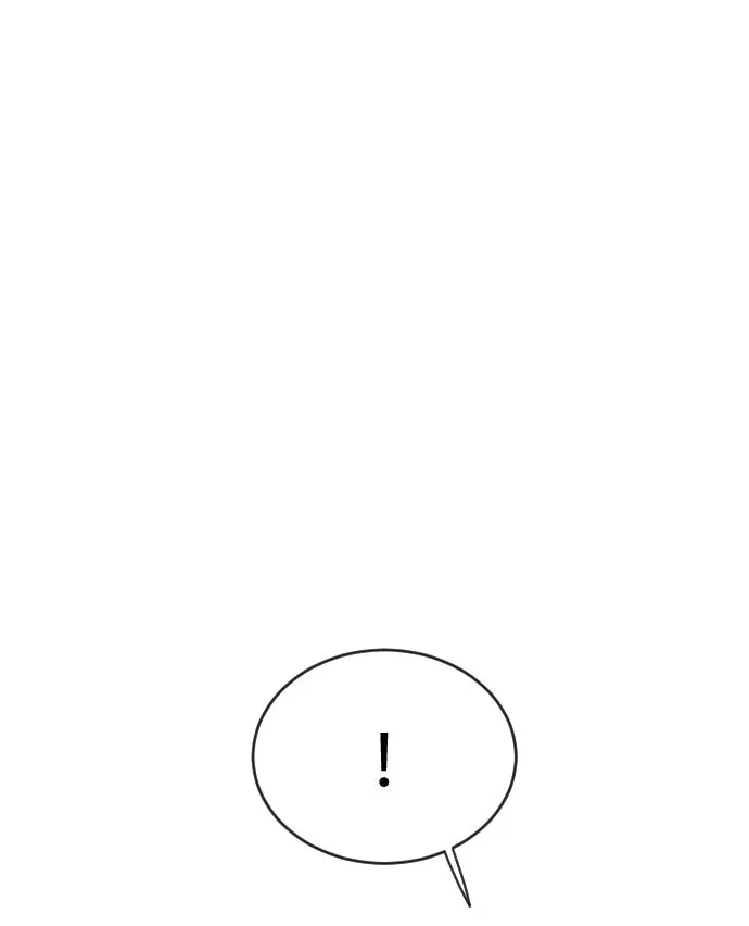 ยุคแห่งยอดมนุษย์ ตอนที่ 44 รูปที่ 164