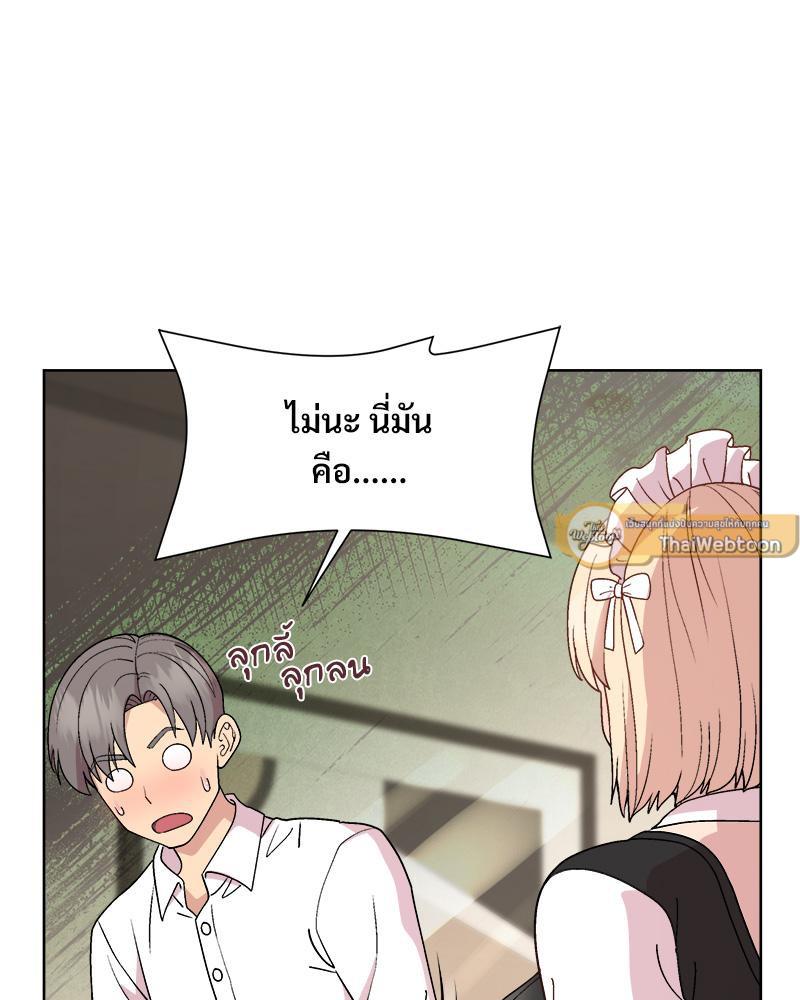 Doujin-Lc- อ่าน โดจิน มังฮวา เกาหลี ญี่ปุ่น จีน แปลไทย Playing a game ตอนที่ 1 2 3 4 5 6 7 8 9 10 11 12 13 14 ฟรี ไม่มีโฆษณา อ่าน โดจิน Manhwa เกาหลี ญี่ปุ่น จีน เรามีครบ คัดมาให้เน้นๆ โดจิน 18+ รับประกันความฟินโดย  Doujin Lc