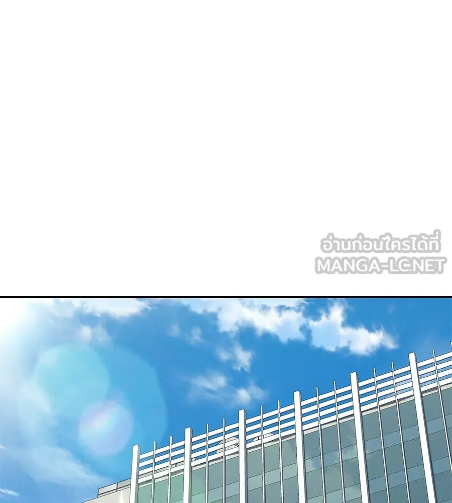 คอลเซ็นเตอร์เปลี่ยนชีวิต ตอนที่ 59 ไร้สามัญสำนึกเรื่องความปลอดภัย รูปที่ 159