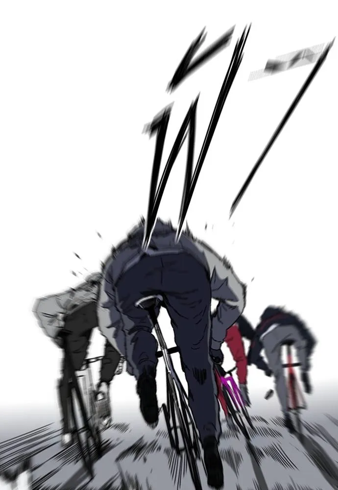 Wind Breaker ตอนที่ 241 รูปที่ 32