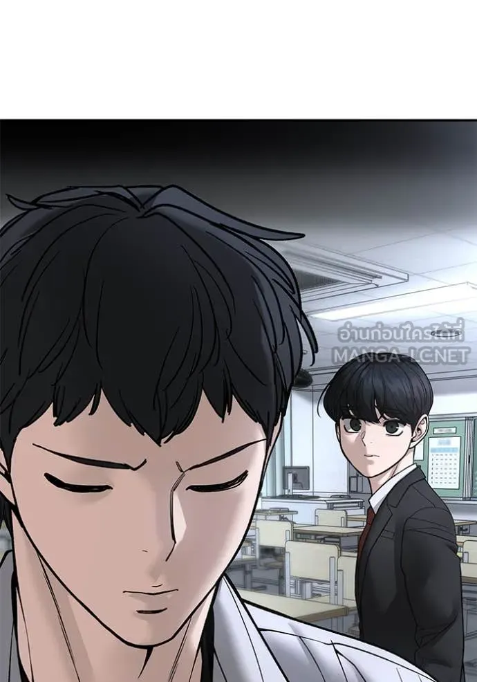 เลวฟาดเลว ตอนที่ 170 รูปที่ 166