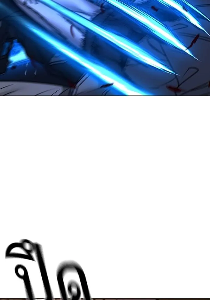 reality ตอนที่ 140 รูปที่ 76