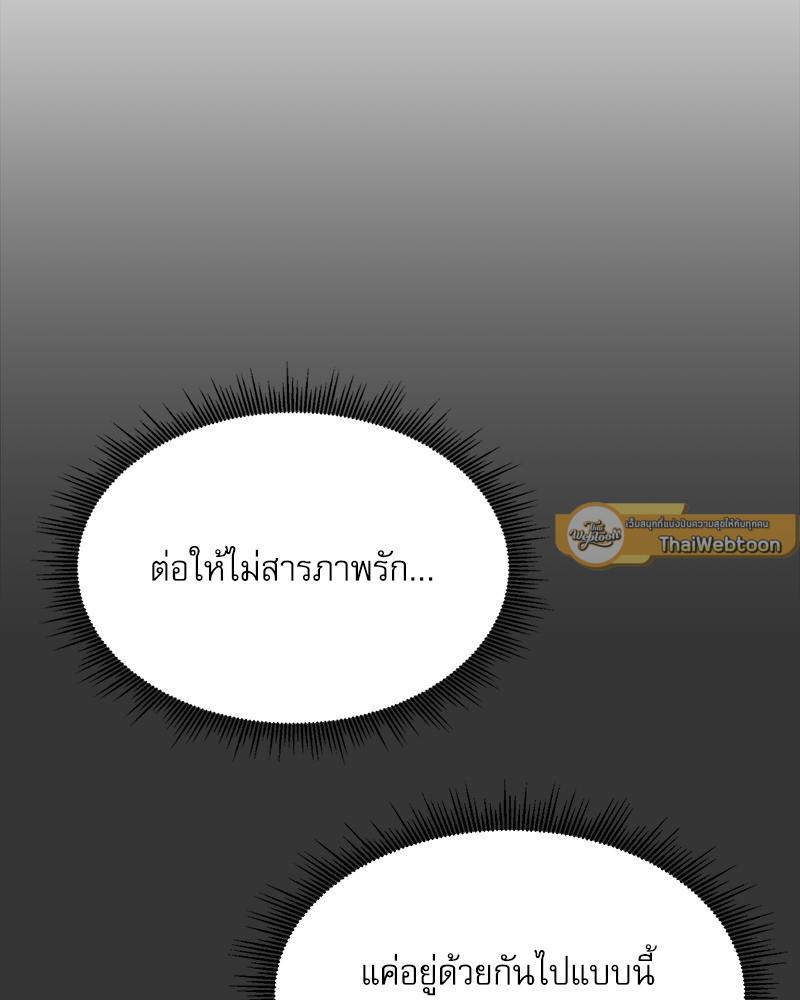 Doujin-Lc- อ่าน โดจิน มังฮวา เกาหลี ญี่ปุ่น จีน แปลไทย From Today My Favorite ตอนที่ 1 2 3 4 5 6 7 8 9 10 11 12 13 14 ฟรี ไม่มีโฆษณา อ่าน โดจิน Manhwa เกาหลี ญี่ปุ่น จีน เรามีครบ คัดมาให้เน้นๆ โดจิน 18+ รับประกันความฟินโดย  Doujin Lc