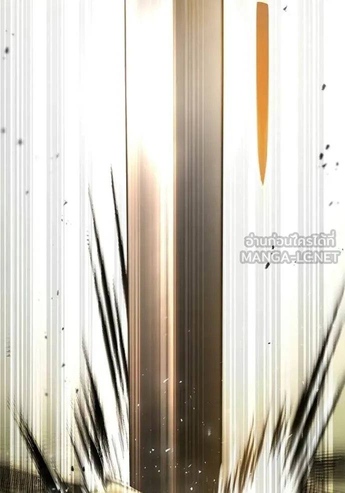 ชาตินี้น้องขอ ตอนที่ 187 รูปที่ 110