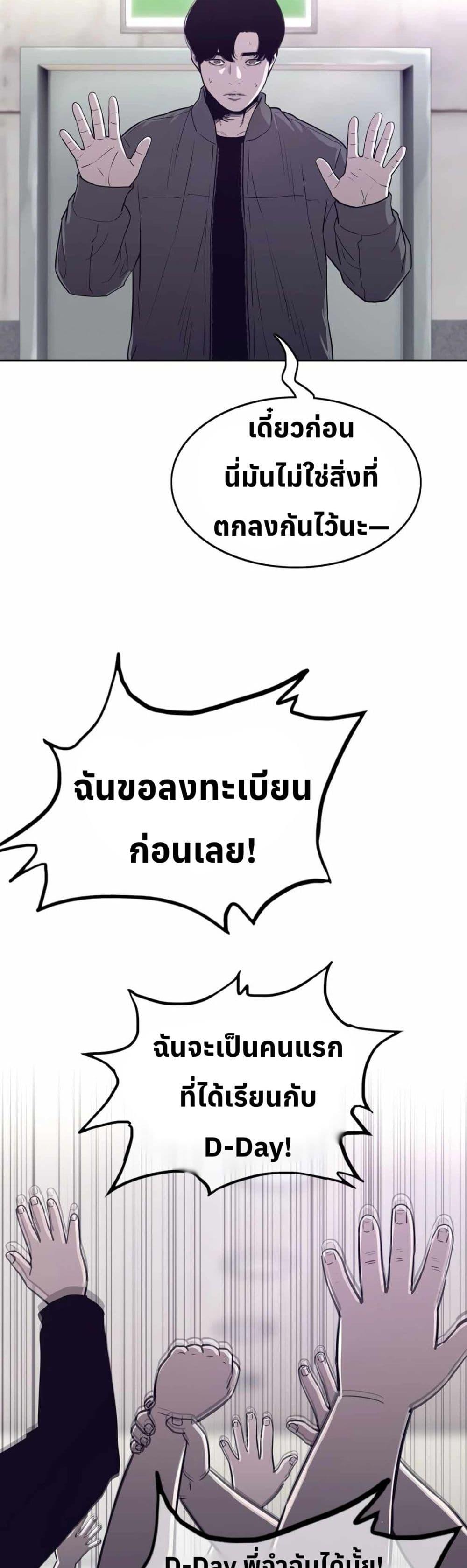 Manga-lc-com อ่านมังงะ อ่านการ์ตูน ออนไลน์ ฟรี Let’s Make a Contract ตอนที่ 1 2 3 4 5 6 7 8 9 10 11 12 13 14 ฟรี ไม่มีโฆษณา Manga-lc - อ่าน มังงะ อ่าน การ์ตูน ออนไลน์ อ่านมังงะ ฟรี