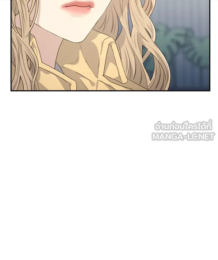 Couple Breaker ตอนที่ 26 รูปที่ 78