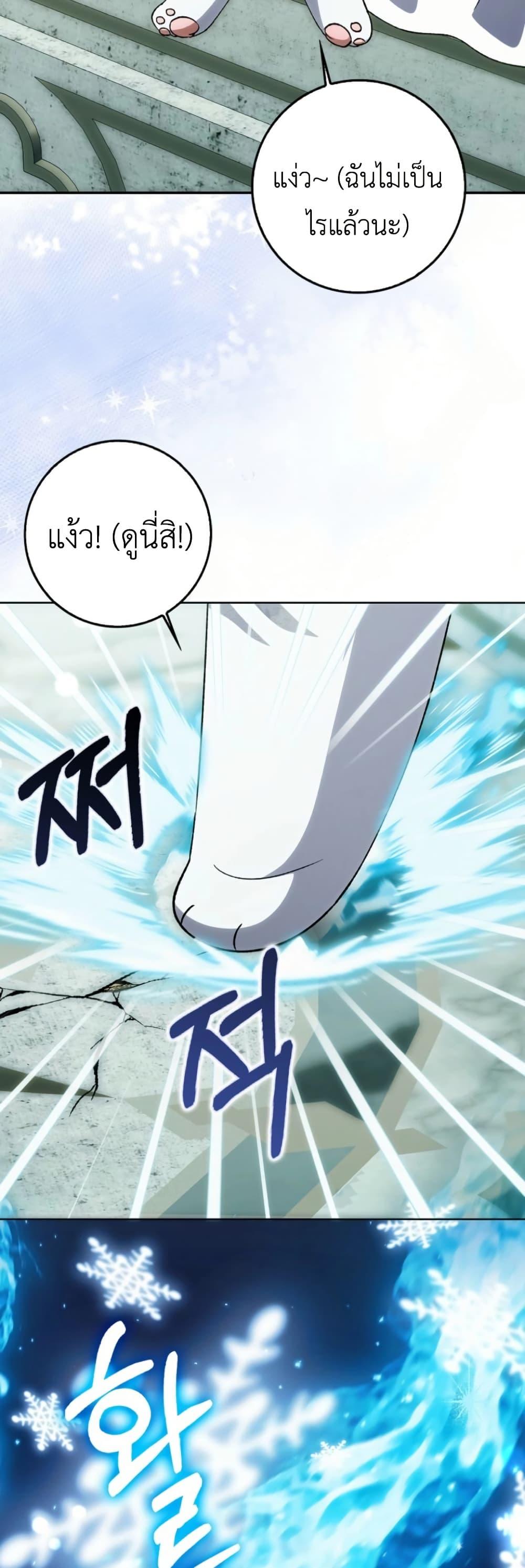 Manga-lc-com อ่านมังงะ อ่านการ์ตูน ออนไลน์ ฟรี The White Tiger Princess is Not Dangerous ตอนที่ 1 2 3 4 5 6 7 8 9 10 11 12 13 14 ฟรี ไม่มีโฆษณา Manga-lc - อ่าน มังงะ อ่าน การ์ตูน ออนไลน์ อ่านมังงะ ฟรี