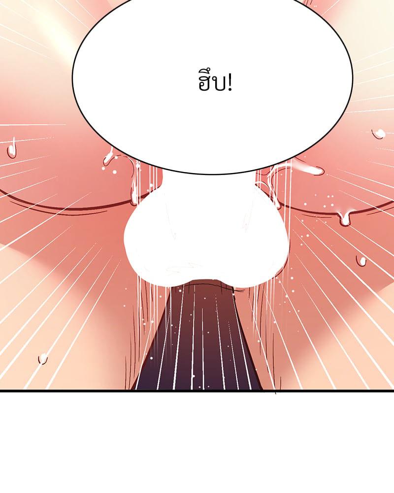 Doujin-Lc- อ่าน โดจิน มังฮวา เกาหลี ญี่ปุ่น จีน แปลไทย Playing On Hard Mode ตอนที่ 1 2 3 4 5 6 7 8 9 10 11 12 13 14 ฟรี ไม่มีโฆษณา อ่าน โดจิน Manhwa เกาหลี ญี่ปุ่น จีน เรามีครบ คัดมาให้เน้นๆ โดจิน 18+ รับประกันความฟินโดย  Doujin Lc