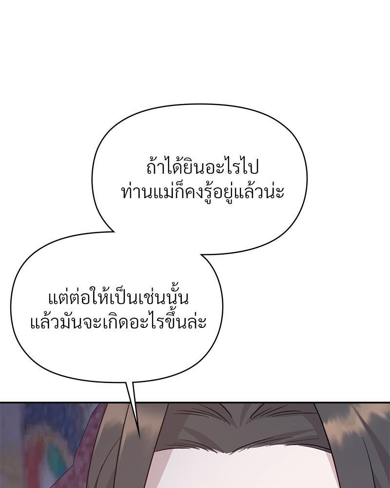 Doujin-Lc- อ่าน โดจิน มังฮวา เกาหลี ญี่ปุ่น จีน แปลไทย ดวงร้าย-ชะตารัก ตอนที่ 1 2 3 4 5 6 7 8 9 10 11 12 13 14 ฟรี ไม่มีโฆษณา อ่าน โดจิน Manhwa เกาหลี ญี่ปุ่น จีน เรามีครบ คัดมาให้เน้นๆ โดจิน 18+ รับประกันความฟินโดย  Doujin Lc