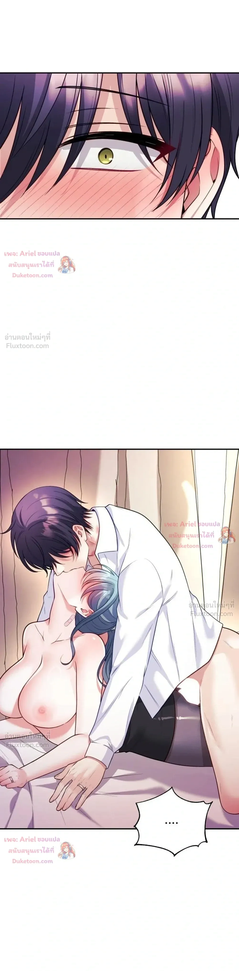 Doujin-Lc- อ่าน โดจิน มังฮวา เกาหลี ญี่ปุ่น จีน แปลไทย My Wife is a VTuber ตอนที่ 1 2 3 4 5 6 7 8 9 10 11 12 13 14 ฟรี ไม่มีโฆษณา อ่าน โดจิน Manhwa เกาหลี ญี่ปุ่น จีน เรามีครบ คัดมาให้เน้นๆ โดจิน 18+ รับประกันความฟินโดย  Doujin Lc