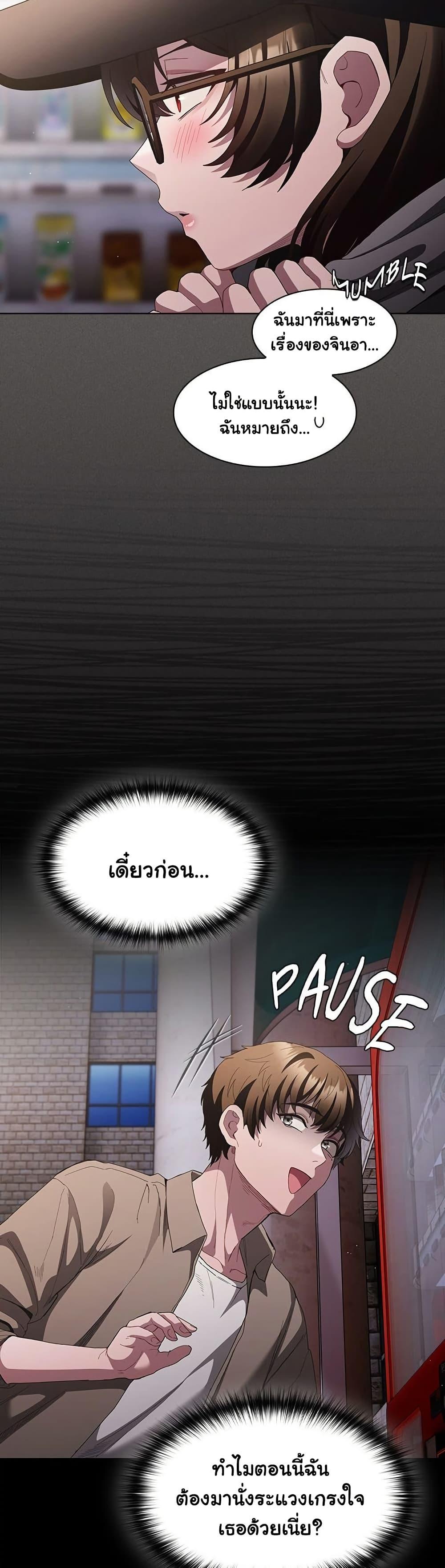 Doujin-Lc- อ่าน โดจิน มังฮวา เกาหลี ญี่ปุ่น จีน แปลไทย Believe Me! I Offer ตอนที่ 1 2 3 4 5 6 7 8 9 10 11 12 13 14 ฟรี ไม่มีโฆษณา อ่าน โดจิน Manhwa เกาหลี ญี่ปุ่น จีน เรามีครบ คัดมาให้เน้นๆ โดจิน 18+ รับประกันความฟินโดย  Doujin Lc