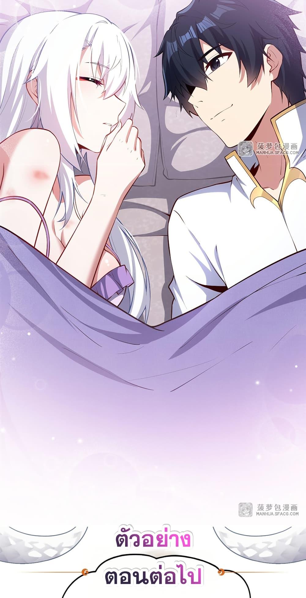 Manga-lc-com อ่านมังงะ อ่านการ์ตูน ออนไลน์ ฟรี Shut Up, Evil Dragon, I Don’t Want to Raise a Child With You Anymore ตอนที่ 1 2 3 4 5 6 7 8 9 10 11 12 13 14 ฟรี ไม่มีโฆษณา Manga-lc - อ่าน มังงะ อ่าน การ์ตูน ออนไลน์ อ่านมังงะ ฟรี