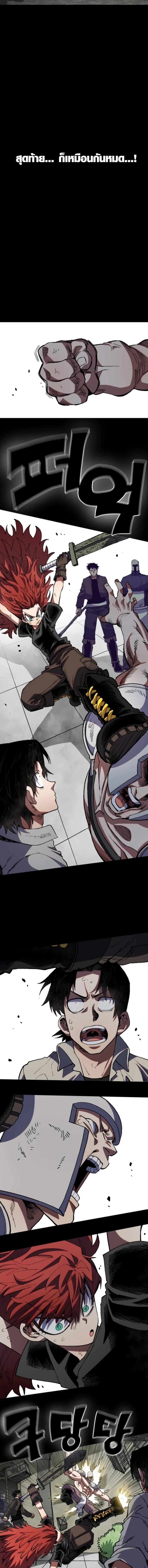 Manga-lc-com อ่านมังงะ อ่านการ์ตูน ออนไลน์ ฟรี Warrior of the Sword Heart ตอนที่ 1 2 3 4 5 6 7 8 9 10 11 12 13 14 ฟรี ไม่มีโฆษณา Manga-lc - อ่าน มังงะ อ่าน การ์ตูน ออนไลน์ อ่านมังงะ ฟรี