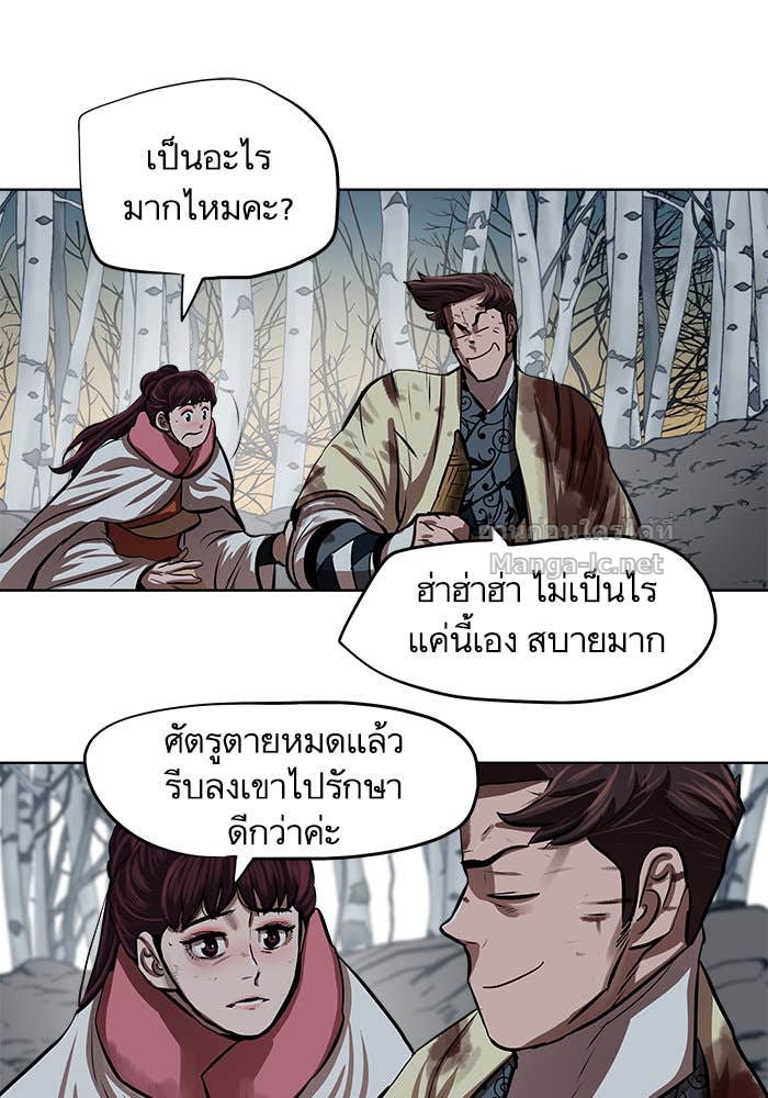 Doujin-Lc- อ่าน โดจิน มังฮวา เกาหลี ญี่ปุ่น จีน แปลไทย องครักษ์แห่งอัครสกุลจาง ตอนที่ 1 2 3 4 5 6 7 8 9 10 11 12 13 14 ฟรี ไม่มีโฆษณา อ่าน โดจิน Manhwa เกาหลี ญี่ปุ่น จีน เรามีครบ คัดมาให้เน้นๆ โดจิน 18+ รับประกันความฟินโดย Doujin Lc