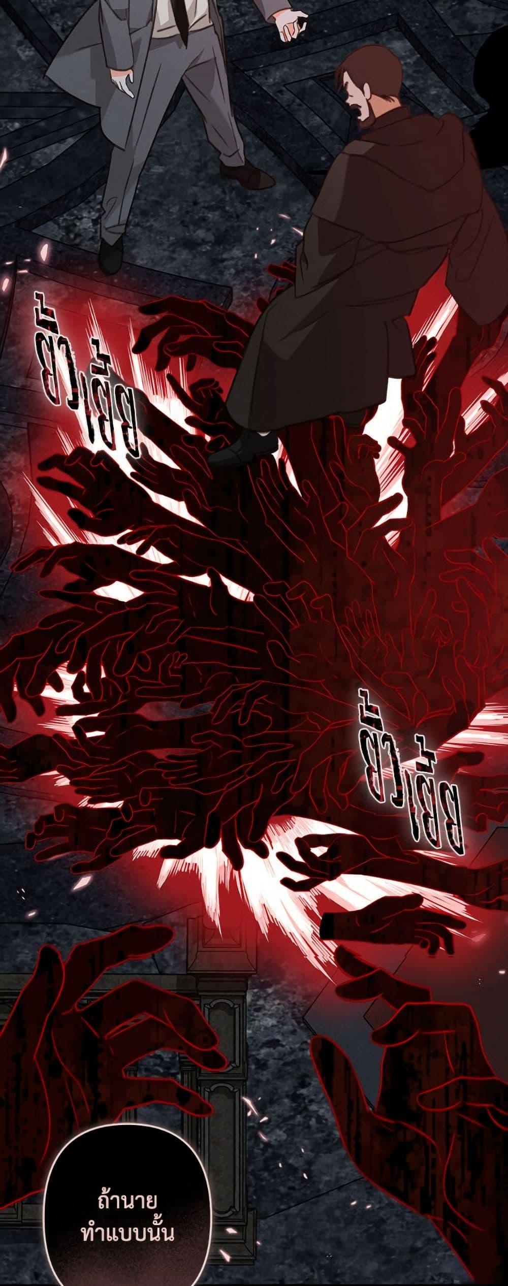 Manga-lc-com อ่านมังงะ อ่านการ์ตูน ออนไลน์ ฟรี How to Survive as a Maid in a Horror Game ตอนที่ 1 2 3 4 5 6 7 8 9 10 11 12 13 14 ฟรี ไม่มีโฆษณา Manga-lc - อ่าน มังงะ อ่าน การ์ตูน ออนไลน์ อ่านมังงะ ฟรี