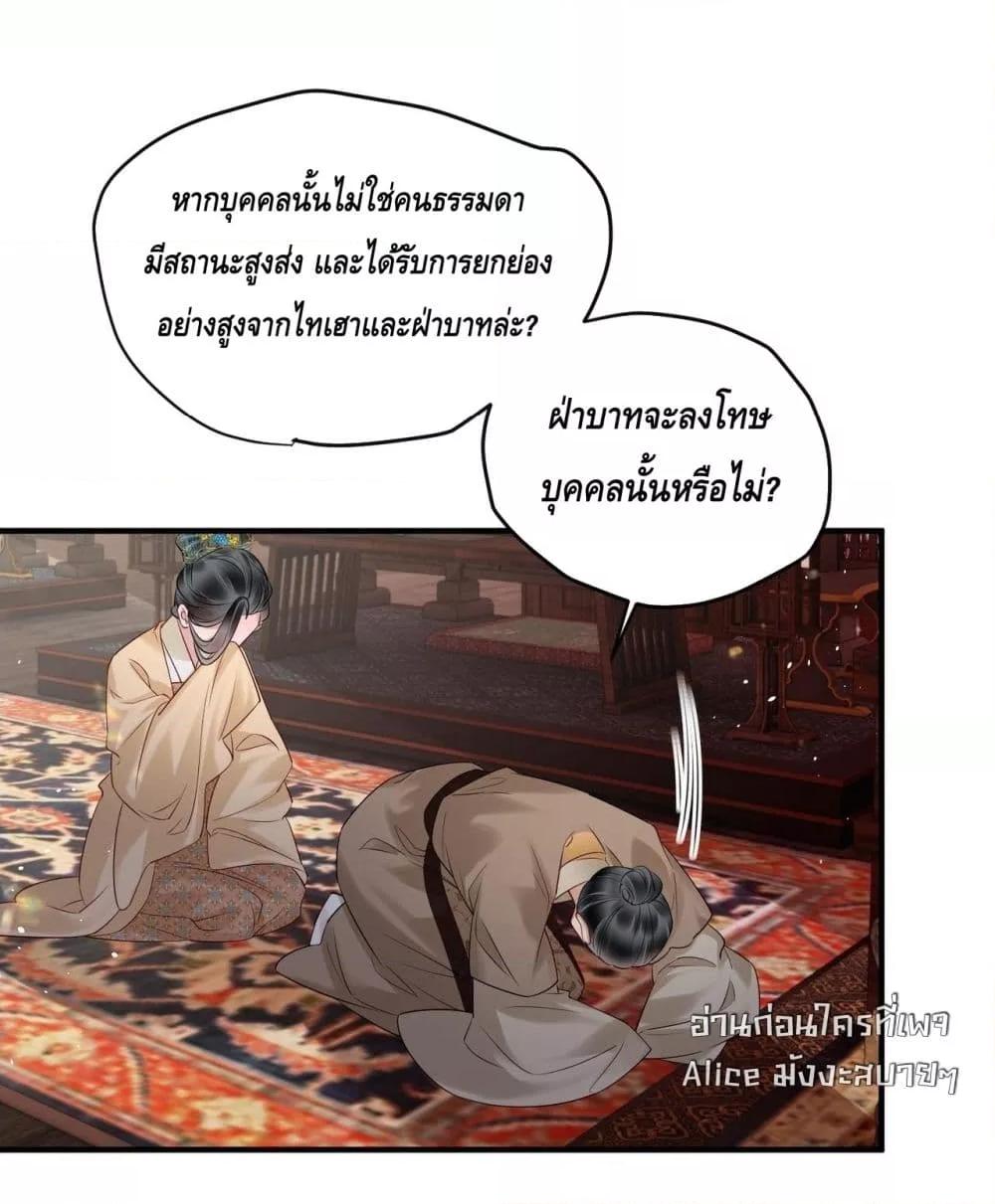 Manga-lc-com อ่านมังงะ อ่านการ์ตูน ออนไลน์ ฟรี เสียงหัวใจของเธ ตอนที่ 1 2 3 4 5 6 7 8 9 10 11 12 13 14 ฟรี ไม่มีโฆษณา Manga-lc - อ่าน มังงะ อ่าน การ์ตูน ออนไลน์ อ่านมังงะ ฟรี