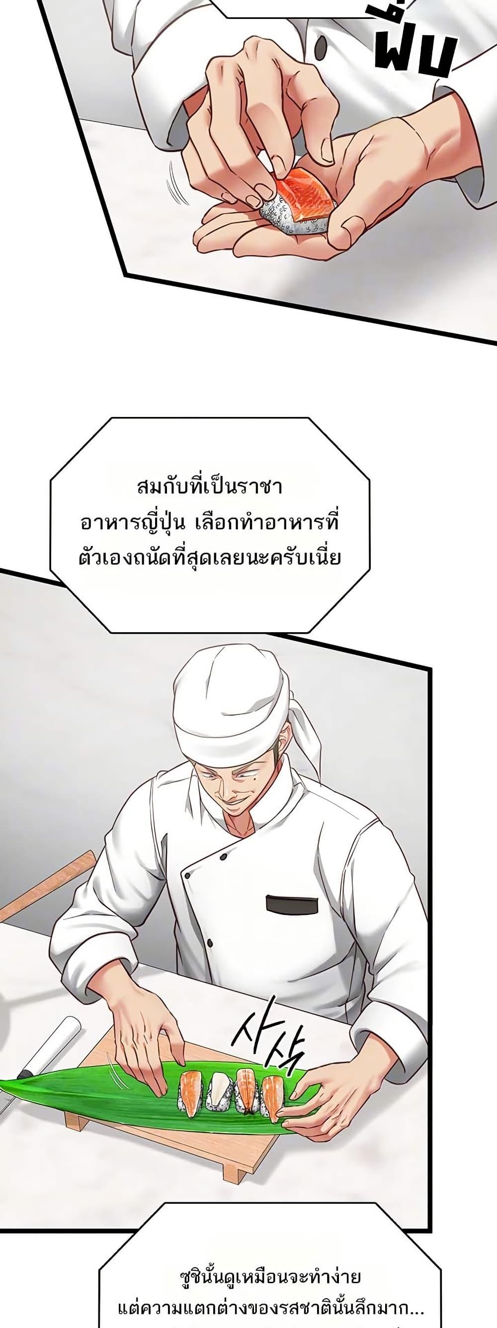 Doujin-Lc- อ่าน โดจิน มังฮวา เกาหลี ญี่ปุ่น จีน แปลไทย My Girlfriend Has Already ตอนที่ 1 2 3 4 5 6 7 8 9 10 11 12 13 14 ฟรี ไม่มีโฆษณา อ่าน โดจิน Manhwa เกาหลี ญี่ปุ่น จีน เรามีครบ คัดมาให้เน้นๆ โดจิน 18+ รับประกันความฟินโดย  Doujin Lc