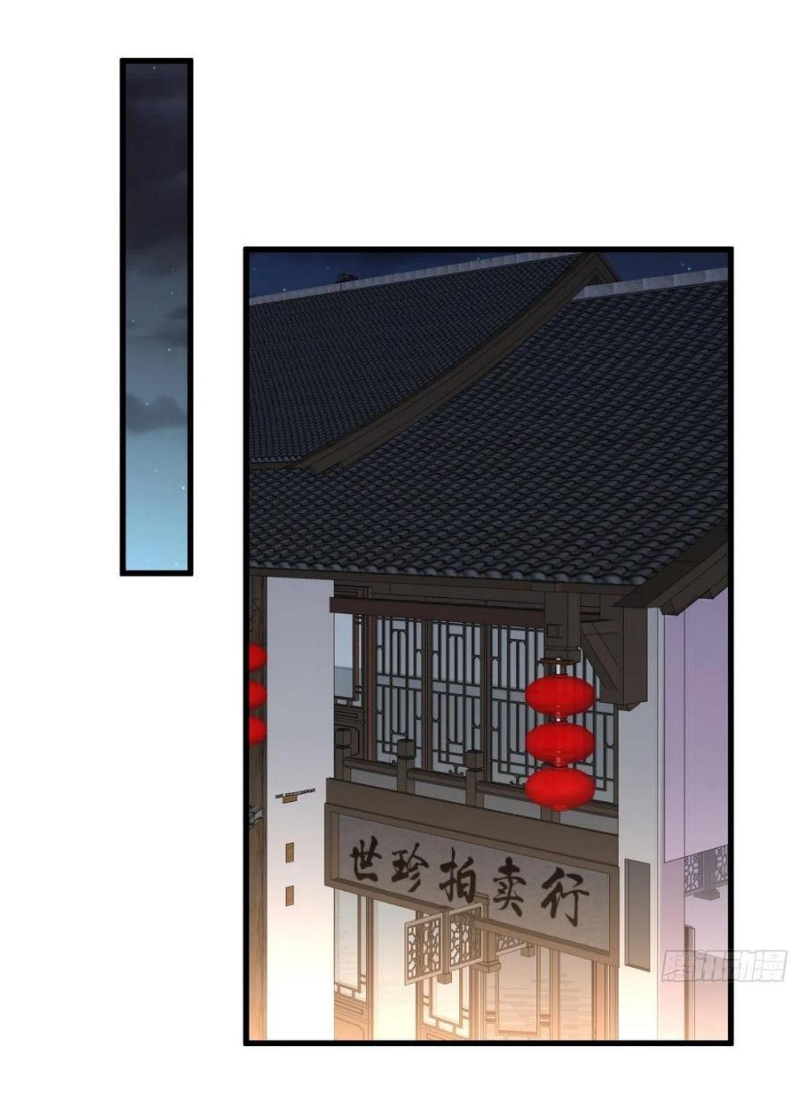 Manga-lc-com อ่านมังงะ อ่านการ์ตูน ออนไลน์ ฟรี Immortal Swordsman in the Reverse World ตอนที่ 1 2 3 4 5 6 7 8 9 10 11 12 13 14 ฟรี ไม่มีโฆษณา Manga-lc - อ่าน มังงะ อ่าน การ์ตูน ออนไลน์ อ่านมังงะ ฟรี