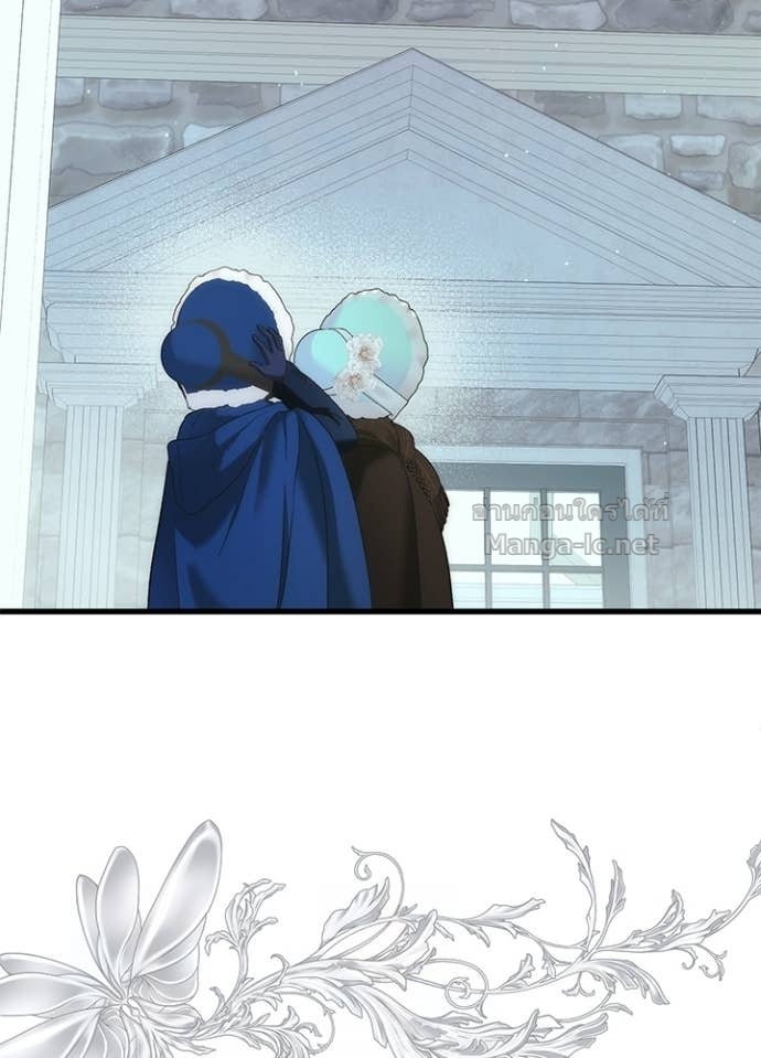 Doujin-Lc- อ่าน โดจิน มังฮวา เกาหลี ญี่ปุ่น จีน แปลไทย องค์ชายผู้อื้อฉาว ตอนที่ 1 2 3 4 5 6 7 8 9 10 11 12 13 14 ฟรี ไม่มีโฆษณา อ่าน โดจิน Manhwa เกาหลี ญี่ปุ่น จีน เรามีครบ คัดมาให้เน้นๆ โดจิน 18+ รับประกันความฟินโดย Doujin Lc