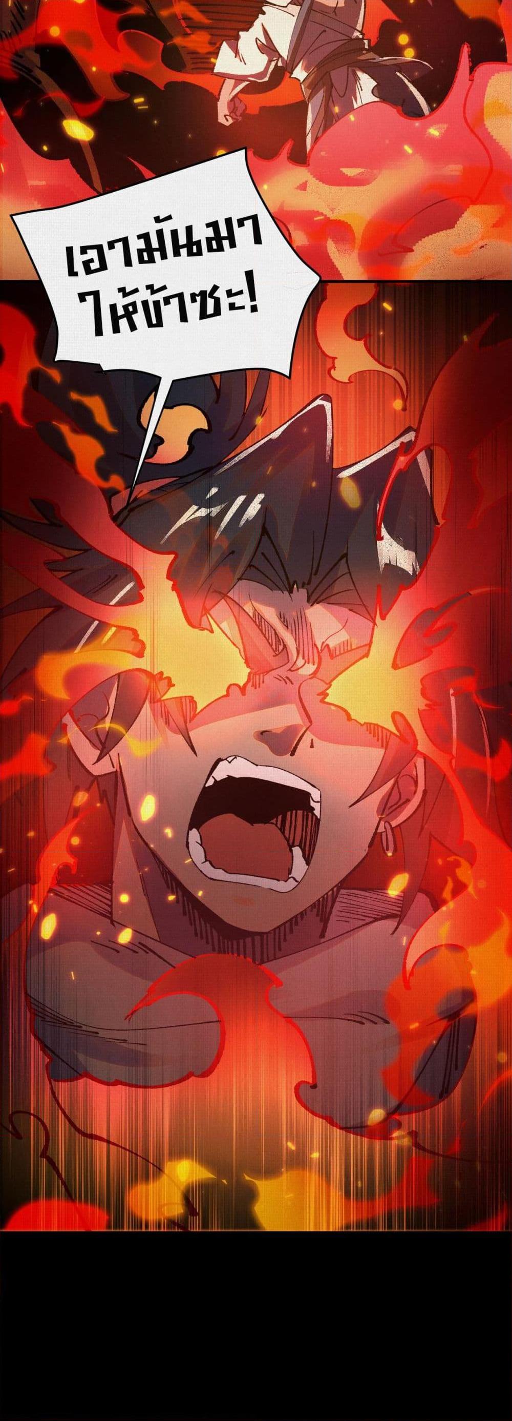 Manga-lc-com อ่านมังงะ อ่านการ์ตูน ออนไลน์ ฟรี Soul of Chi You ตอนที่ 1 2 3 4 5 6 7 8 9 10 11 12 13 14 ฟรี ไม่มีโฆษณา Manga-lc - อ่าน มังงะ อ่าน การ์ตูน ออนไลน์ อ่านมังงะ ฟรี