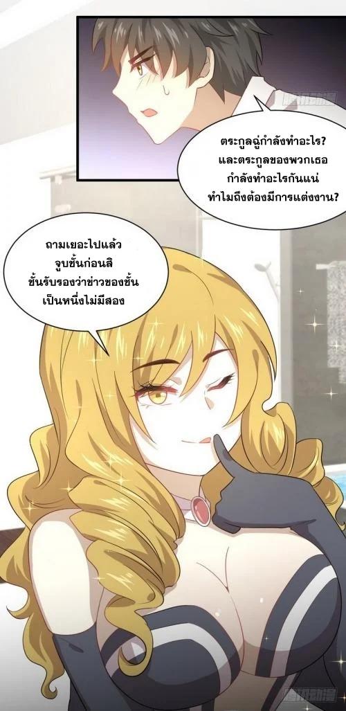 Manga-lc-com อ่านมังงะ อ่านการ์ตูน ออนไลน์ ฟรี Immortal Swordsman in the Reverse World ตอนที่ 1 2 3 4 5 6 7 8 9 10 11 12 13 14 ฟรี ไม่มีโฆษณา Manga-lc - อ่าน มังงะ อ่าน การ์ตูน ออนไลน์ อ่านมังงะ ฟรี