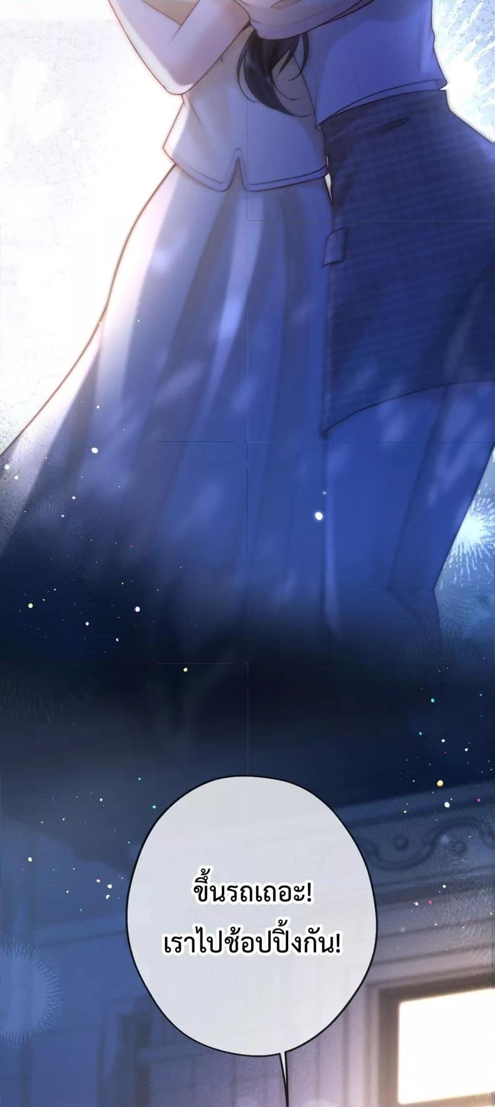 Manga-lc-com อ่านมังงะ อ่านการ์ตูน ออนไลน์ ฟรี WhataGoodGir ตอนที่ 1 2 3 4 5 6 7 8 9 10 11 12 13 14 ฟรี ไม่มีโฆษณา Manga-lc - อ่าน มังงะ อ่าน การ์ตูน ออนไลน์ อ่านมังงะ ฟรี