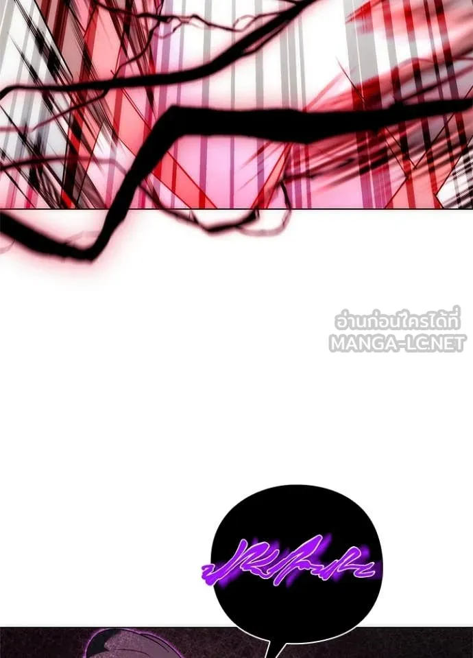 คืนแห่งโทแกบี ตอนที่ 74 รูปที่ 189