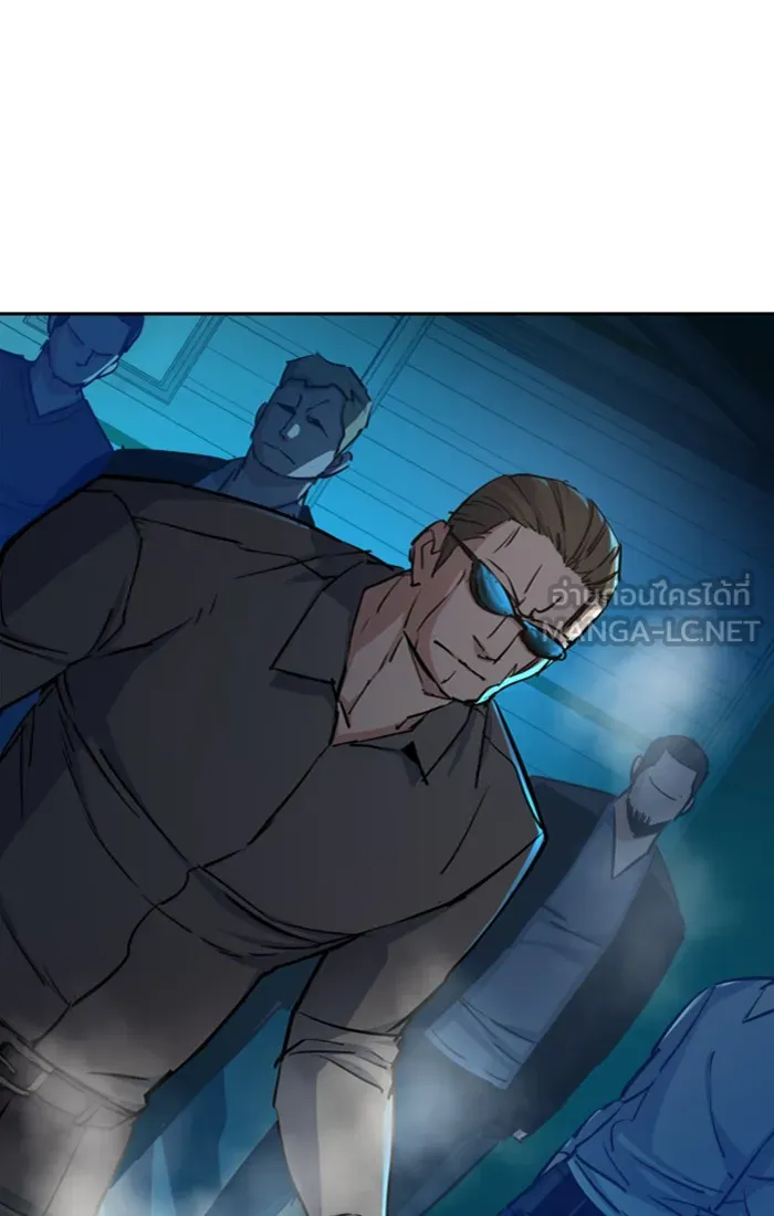 พี่ชายสายบอดี้การ์ด ตอนที่ 80 รูปที่ 75