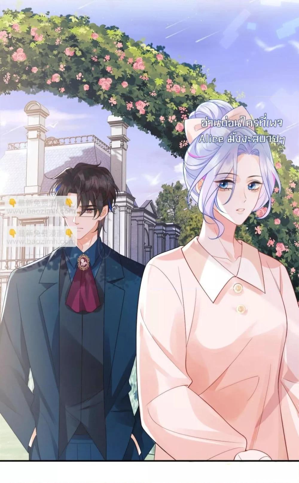 Manga-lc-com อ่านมังงะ อ่านการ์ตูน ออนไลน์ ฟรี CommanderGaoL ตอนที่ 1 2 3 4 5 6 7 8 9 10 11 12 13 14 ฟรี ไม่มีโฆษณา Manga-lc - อ่าน มังงะ อ่าน การ์ตูน ออนไลน์ อ่านมังงะ ฟรี