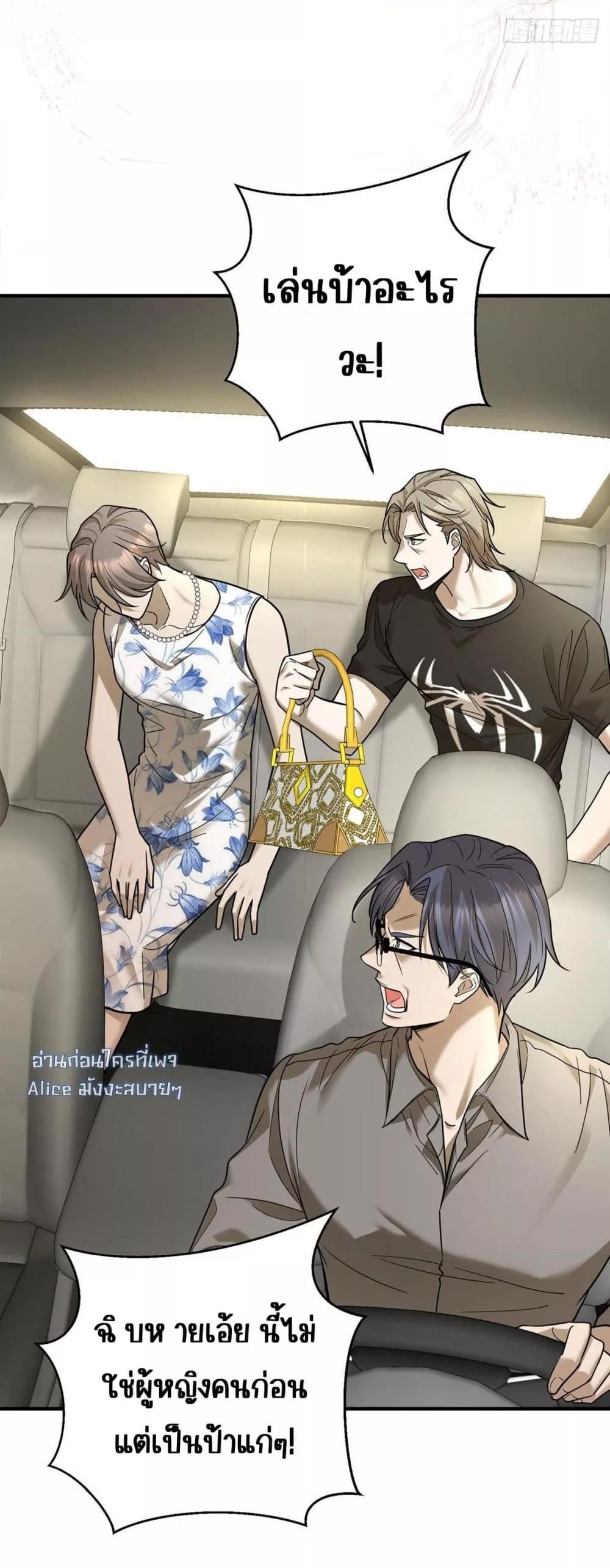 Manga-lc-com อ่านมังงะ อ่านการ์ตูน ออนไลน์ ฟรี AfterBreaking ตอนที่ 1 2 3 4 5 6 7 8 9 10 11 12 13 14 ฟรี ไม่มีโฆษณา Manga-lc - อ่าน มังงะ อ่าน การ์ตูน ออนไลน์ อ่านมังงะ ฟรี