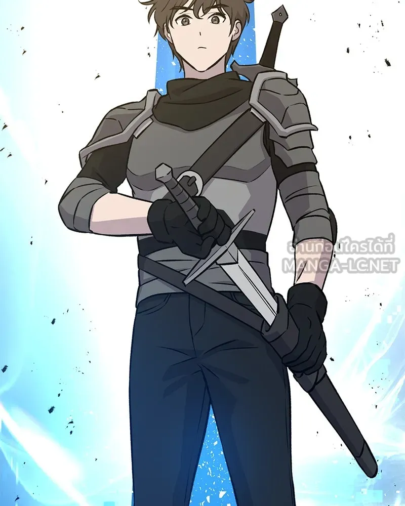 ปลูกผักพิชิตหอคอย ตอนที่ 21 รูปที่ 150