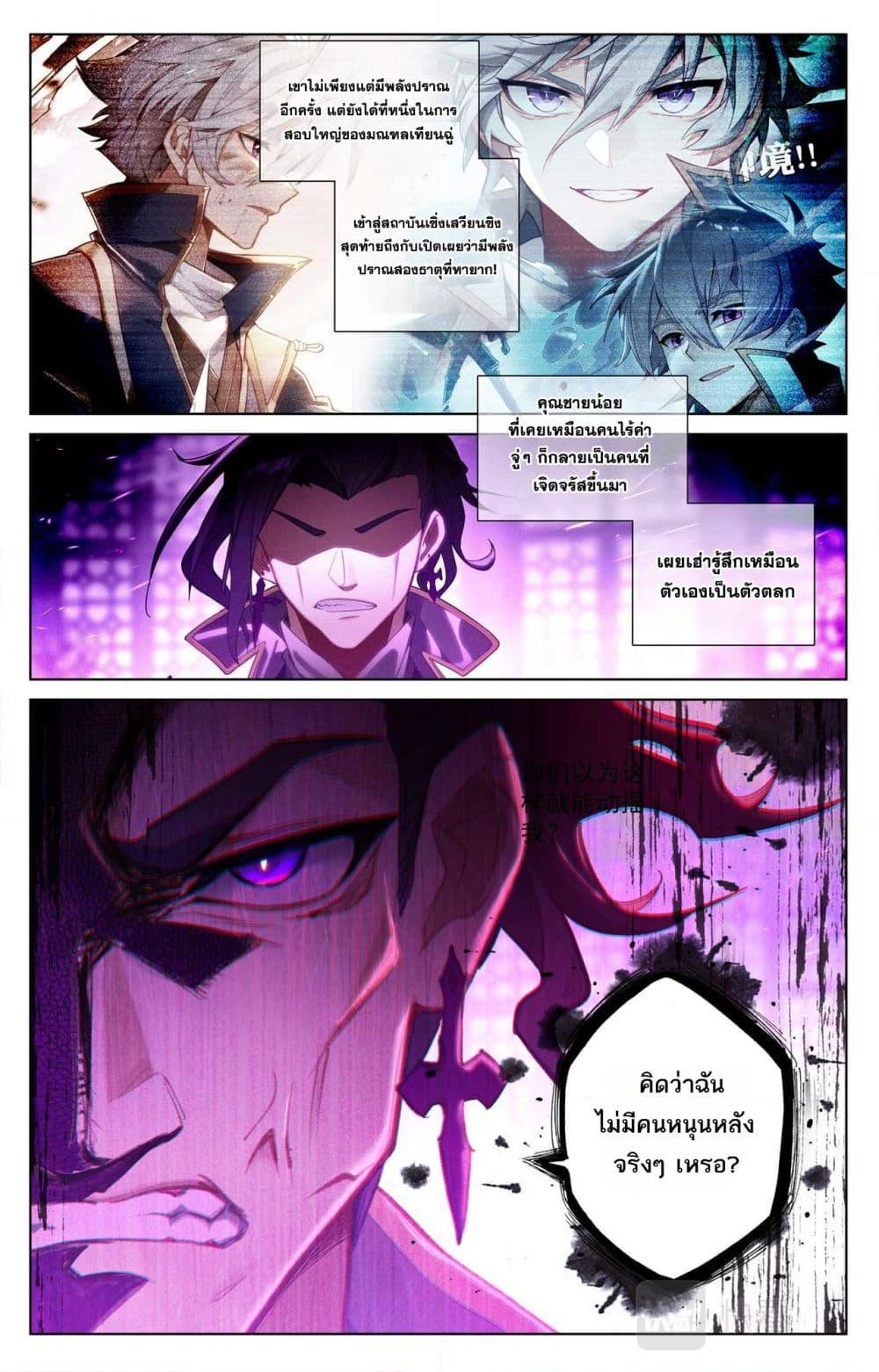 Manga-lc-com อ่านมังงะ อ่านการ์ตูน ออนไลน์ ฟรี Absolute Resonance ตอนที่ 1 2 3 4 5 6 7 8 9 10 11 12 13 14 ฟรี ไม่มีโฆษณา Manga-lc - อ่าน มังงะ อ่าน การ์ตูน ออนไลน์ อ่านมังงะ ฟรี