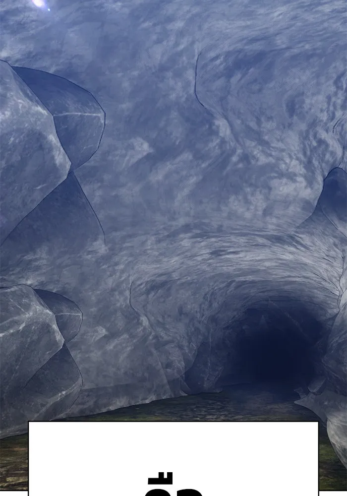 +99 ท่อนไม้พร้อมบวก ตอนที่ 6 รูปที่ 338