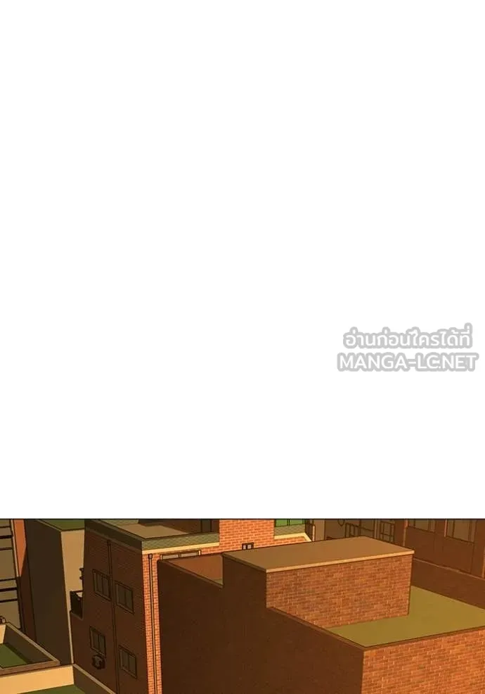 reality ตอนที่ 193 รูปที่ 156