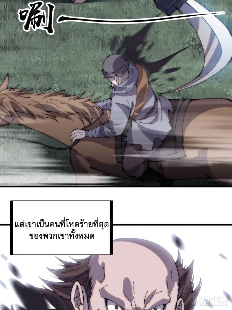 Manga-lc-com อ่านมังงะ อ่านการ์ตูน ออนไลน์ ฟรี It Starts With A Mountain ตอนที่ 1 2 3 4 5 6 7 8 9 10 11 12 13 14 ฟรี ไม่มีโฆษณา Manga-lc - อ่าน มังงะ อ่าน การ์ตูน ออนไลน์ อ่านมังงะ ฟรี