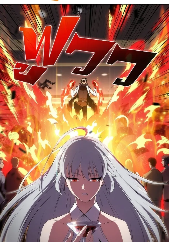 ผู้เล่นหน้าใหม่เลเวลแมกซ์ ตอนที่ 35 แบล็กมาร์เก็ต (3) รูปที่ 10