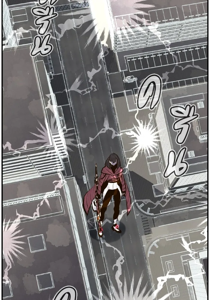 The Lone Necromancer ตอนที่ 68 รูปที่ 131