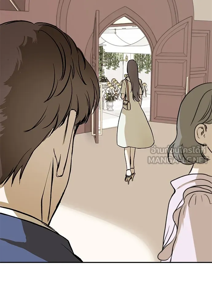 ถ่านไฟเราไม่เก่าเลย ตอนที่ 1 รูปที่ 54