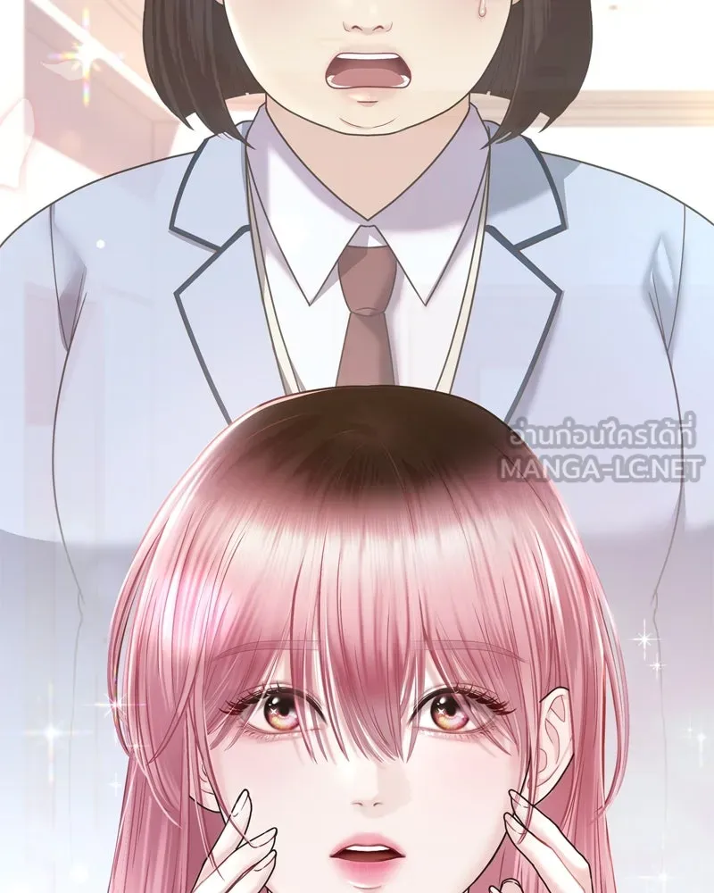 จ้า แม่คนสวย ตอนที่ 1 รูปที่ 366