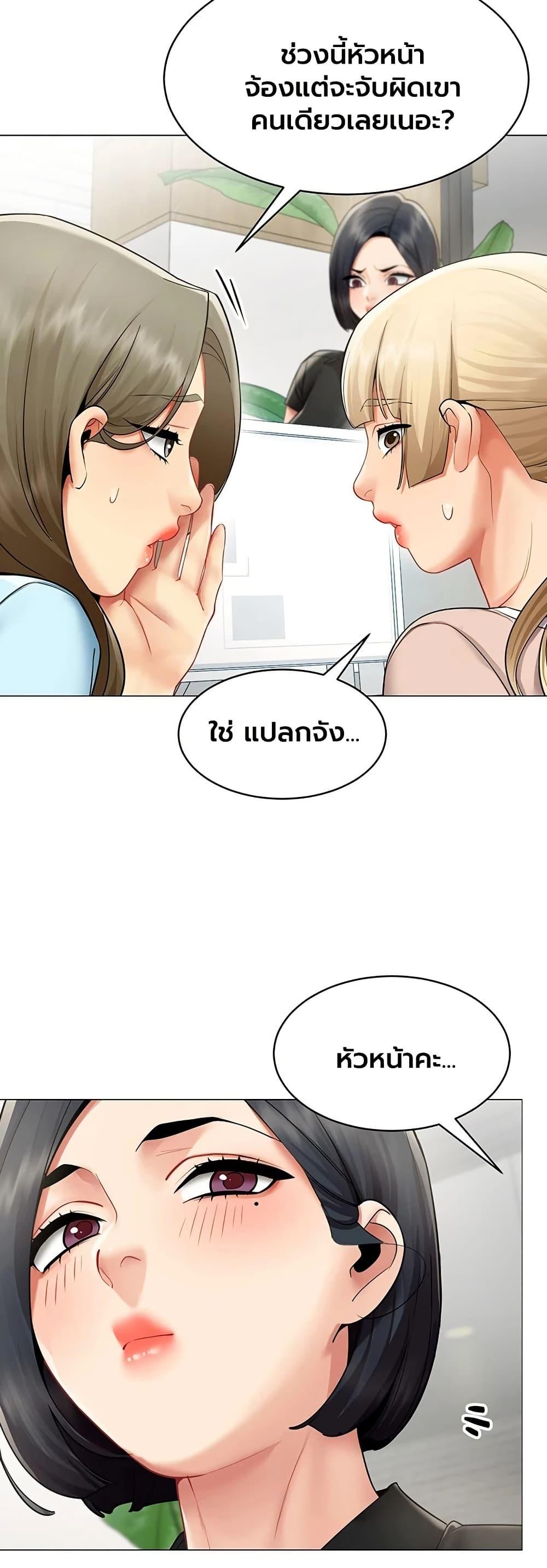 Doujin-Lc- อ่าน โดจิน มังฮวา เกาหลี ญี่ปุ่น จีน แปลไทย I Report Regarding ตอนที่ 1 2 3 4 5 6 7 8 9 10 11 12 13 14 ฟรี ไม่มีโฆษณา อ่าน โดจิน Manhwa เกาหลี ญี่ปุ่น จีน เรามีครบ คัดมาให้เน้นๆ โดจิน 18+ รับประกันความฟินโดย  Doujin Lc