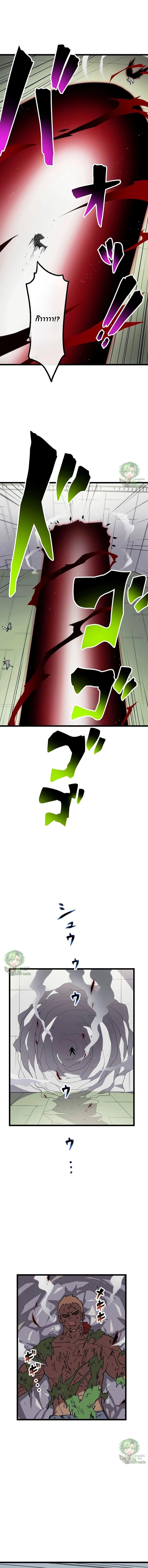 Manga-lc-com อ่านมังงะ อ่านการ์ตูน ออนไลน์ ฟรี Akari the Last Boss Girl ตอนที่ 1 2 3 4 5 6 7 8 9 10 11 12 13 14 ฟรี ไม่มีโฆษณา Manga-lc - อ่าน มังงะ อ่าน การ์ตูน ออนไลน์ อ่านมังงะ ฟรี