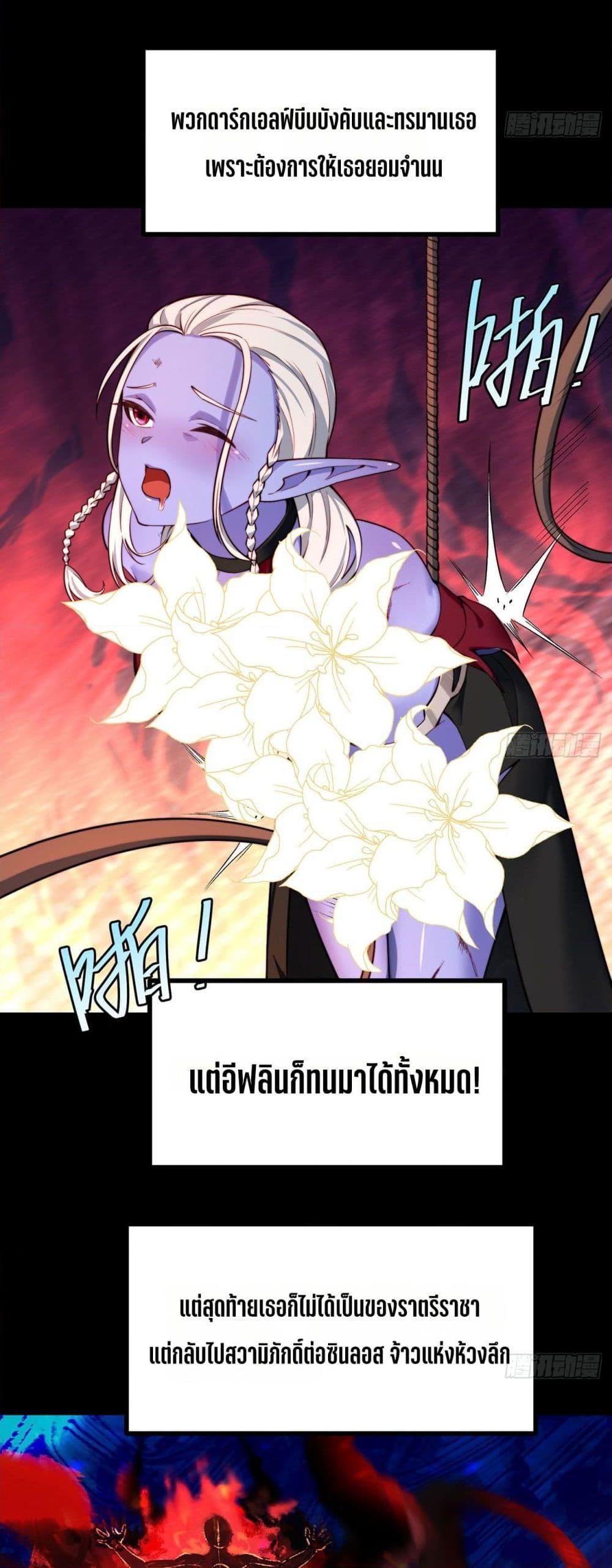 Manga-lc-com อ่านมังงะ อ่านการ์ตูน ออนไลน์ ฟรี The Beta Server For A Thousand Years ตอนที่ 1 2 3 4 5 6 7 8 9 10 11 12 13 14 ฟรี ไม่มีโฆษณา Manga-lc - อ่าน มังงะ อ่าน การ์ตูน ออนไลน์ อ่านมังงะ ฟรี