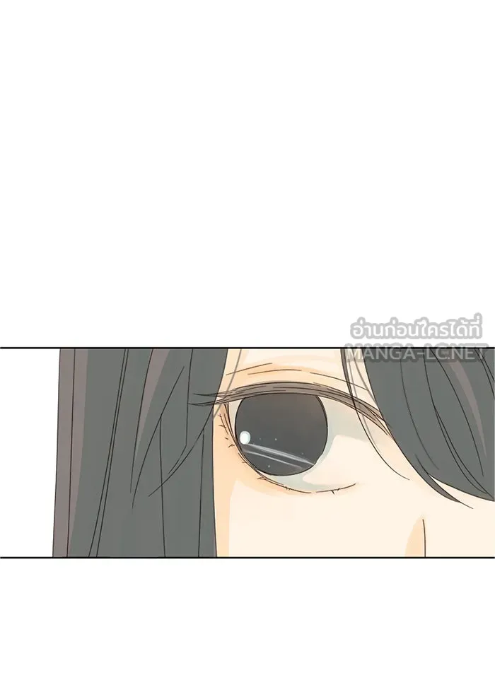 ฉันมันร้าย หรือเพราะโลกไม่น่ารัก ตอนที่ 8 รูปที่ 54