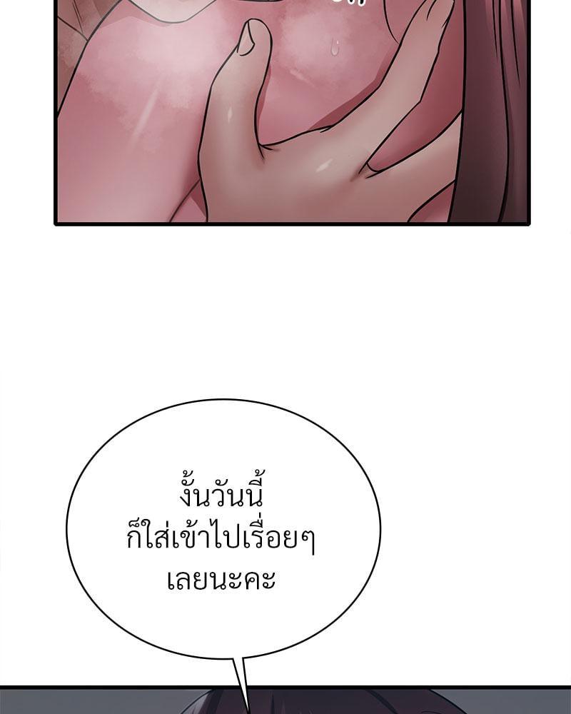 Doujin-Lc- อ่าน โดจิน มังฮวา เกาหลี ญี่ปุ่น จีน แปลไทย Drunk on You ตอนที่ 1 2 3 4 5 6 7 8 9 10 11 12 13 14 ฟรี ไม่มีโฆษณา อ่าน โดจิน Manhwa เกาหลี ญี่ปุ่น จีน เรามีครบ คัดมาให้เน้นๆ โดจิน 18+ รับประกันความฟินโดย  Doujin Lc